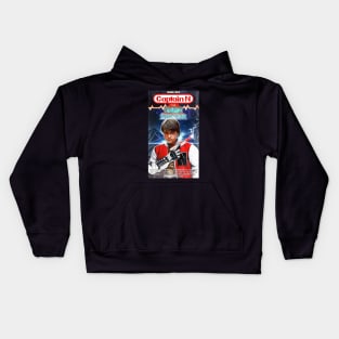 Captain N The Game Master Kids Hoodie